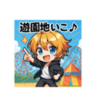VTuber空閑革命 2025 夏盛（個別スタンプ：20）