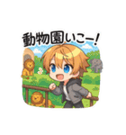 VTuber空閑革命 2025 夏盛（個別スタンプ：21）