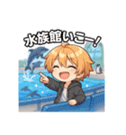 VTuber空閑革命 2025 夏盛（個別スタンプ：22）