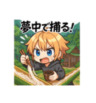 VTuber空閑革命 2025 夏盛（個別スタンプ：26）