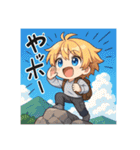 VTuber空閑革命 2025 夏盛（個別スタンプ：35）