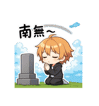 VTuber空閑革命 2025 夏盛（個別スタンプ：36）