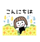 ゆるかわ女子♡梅雨・初夏（個別スタンプ：3）