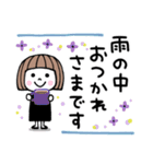 ゆるかわ女子♡梅雨・初夏（個別スタンプ：7）