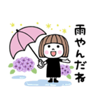 ゆるかわ女子♡梅雨・初夏（個別スタンプ：8）