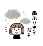 ゆるかわ女子♡梅雨・初夏（個別スタンプ：13）