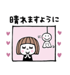 ゆるかわ女子♡梅雨・初夏（個別スタンプ：15）