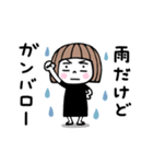 ゆるかわ女子♡梅雨・初夏（個別スタンプ：17）