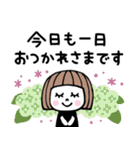 ゆるかわ女子♡梅雨・初夏（個別スタンプ：22）