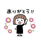 ゆるかわ女子♡梅雨・初夏（個別スタンプ：23）