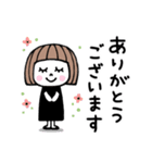 ゆるかわ女子♡梅雨・初夏（個別スタンプ：24）