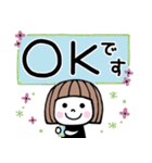 ゆるかわ女子♡梅雨・初夏（個別スタンプ：25）