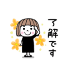 ゆるかわ女子♡梅雨・初夏（個別スタンプ：28）