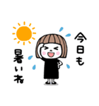 ゆるかわ女子♡梅雨・初夏（個別スタンプ：29）