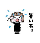 ゆるかわ女子♡梅雨・初夏（個別スタンプ：30）