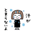 ゆるかわ女子♡梅雨・初夏（個別スタンプ：31）