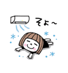 ゆるかわ女子♡梅雨・初夏（個別スタンプ：32）