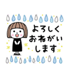 ゆるかわ女子♡梅雨・初夏（個別スタンプ：35）