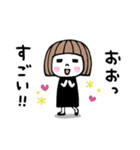 ゆるかわ女子♡梅雨・初夏（個別スタンプ：36）