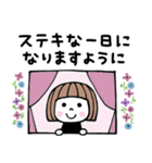 ゆるかわ女子♡梅雨・初夏（個別スタンプ：37）