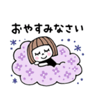 ゆるかわ女子♡梅雨・初夏（個別スタンプ：39）