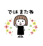 ゆるかわ女子♡梅雨・初夏（個別スタンプ：40）
