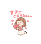 ときめき乙女の恋スタンプ（個別スタンプ：1）
