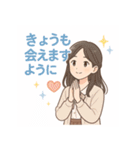 ときめき乙女の恋スタンプ（個別スタンプ：2）