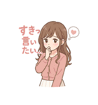 ときめき乙女の恋スタンプ（個別スタンプ：3）