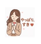 ときめき乙女の恋スタンプ（個別スタンプ：4）