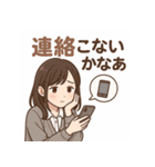 ときめき乙女の恋スタンプ（個別スタンプ：6）