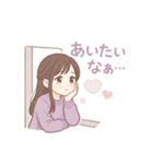 ときめき乙女の恋スタンプ（個別スタンプ：9）