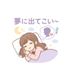 ときめき乙女の恋スタンプ（個別スタンプ：11）