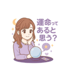 ときめき乙女の恋スタンプ（個別スタンプ：13）