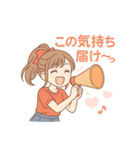 ときめき乙女の恋スタンプ（個別スタンプ：14）