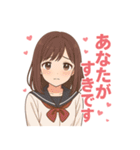ときめき乙女の恋スタンプ（個別スタンプ：16）