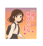 ときめき乙女の恋スタンプ（個別スタンプ：19）