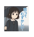 ときめき乙女の恋スタンプ（個別スタンプ：20）