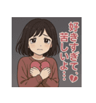 ときめき乙女の恋スタンプ（個別スタンプ：22）