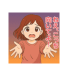 ときめき乙女の恋スタンプ（個別スタンプ：23）