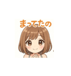 ゆるふわキャバ嬢ユミちゃん癒しスタンプ1（個別スタンプ：1）