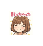 ゆるふわキャバ嬢ユミちゃん癒しスタンプ1（個別スタンプ：2）