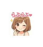 ゆるふわキャバ嬢ユミちゃん癒しスタンプ1（個別スタンプ：5）