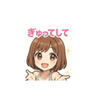ゆるふわキャバ嬢ユミちゃん癒しスタンプ1（個別スタンプ：7）