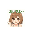 ゆるふわキャバ嬢ユミちゃん癒しスタンプ1（個別スタンプ：8）