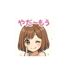 ゆるふわキャバ嬢ユミちゃん癒しスタンプ1（個別スタンプ：11）