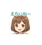 ゆるふわキャバ嬢ユミちゃん癒しスタンプ1（個別スタンプ：12）
