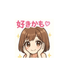 ゆるふわキャバ嬢ユミちゃん癒しスタンプ1（個別スタンプ：13）