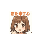 ゆるふわキャバ嬢ユミちゃん癒しスタンプ1（個別スタンプ：14）