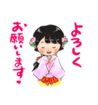 巫女ちゃんのかわいい開運スタンプ1（個別スタンプ：1）
